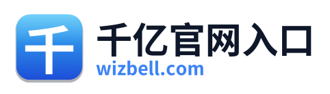 千亿官网入口 Logo